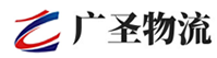 厦门到上街区物流公司